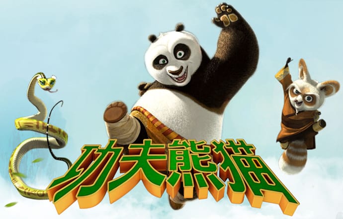 金沙直播