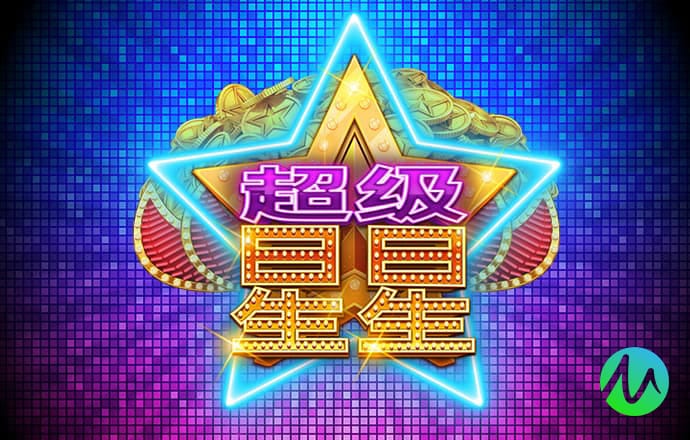 彩神v8购彩大厅登