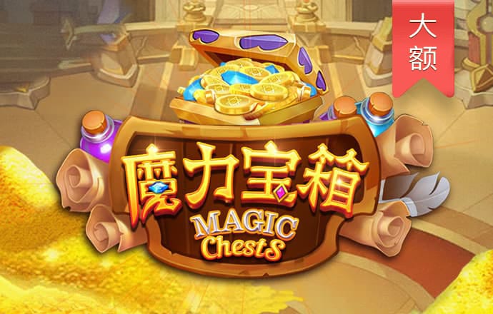 华体育app官网登录入口