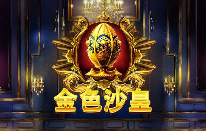 958彩票app下载