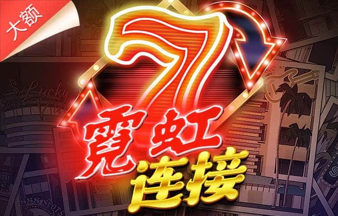 安博体育官网平台下载